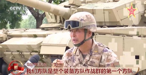 升富配资 驾驭第一车、六次受阅, 他如何做到毫秒级精度通过阅兵场?